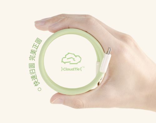 云朵線發布 愛范兒旗下制糖工廠再推明日產品“知涵繁星”