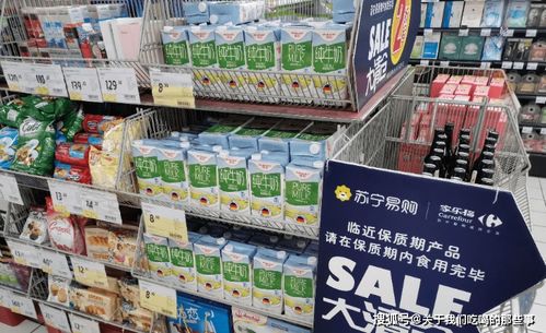 一模一樣的牛奶，網購50元超市70元 價格差異背后的“貓膩”你該知道